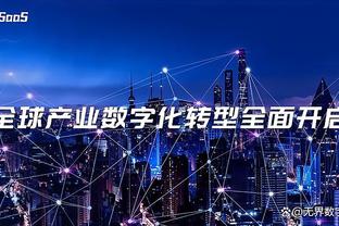 开云全站登录官网首页截图0